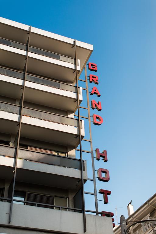 Grand Hotel 라리사 외부 사진